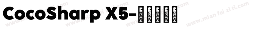 CocoSharp X5字体转换